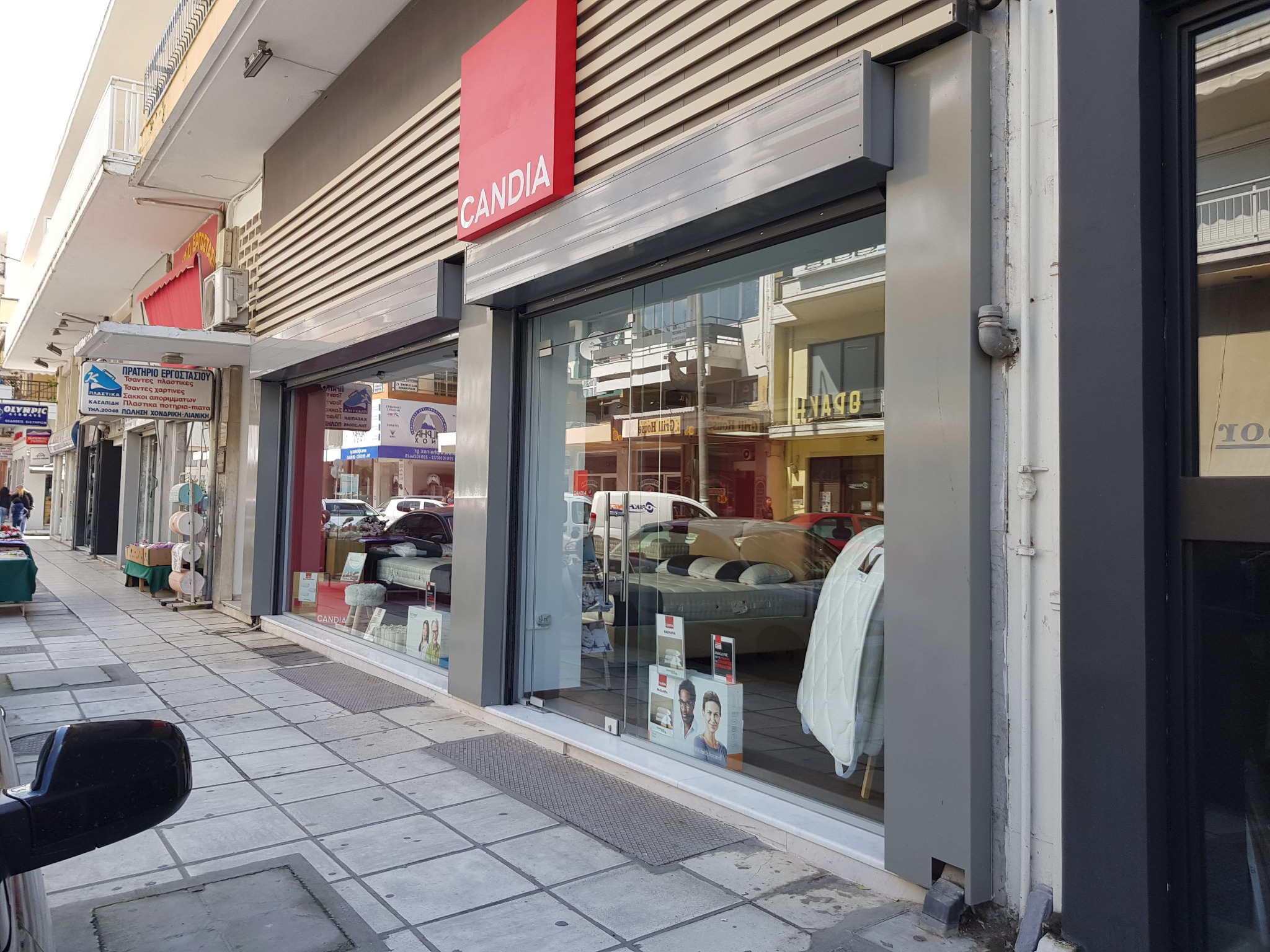 Η πρόσοψη του CANDIA Αλεξανδρούπολης